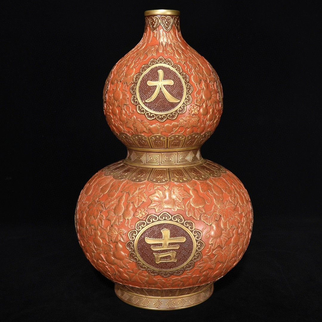 古董瓷器大清乾隆年制珐琅彩皮球花玉壶春瓶全品老货收藏老瓷器-淘宝网