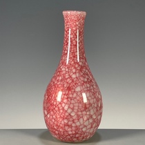 Antiques and miscellaneous collection Ge Kiln red glaze open vase ornaments