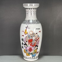 Antique and second-hand porcelain old goods collection overseas returned to the Qing Dynasty Qianlong year pastel color blessing and longevity vase