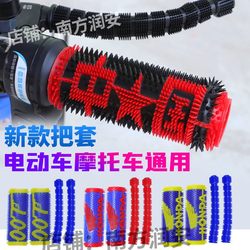 Thickened Motorcycle Handlebar Grips, Electric Vehicle Handlebar Gloves, Non-Slip, Sweat-Absorbent, Anti-Freeze Rubber Covers, Pedal Brake Furry Handle Grips