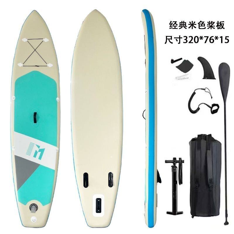 SUP加厚浆板双人加宽加强冲浪板划水清仓充气式桨板新款特厚耐磨,水上运动新宠儿!-桨板-淘宝好物网