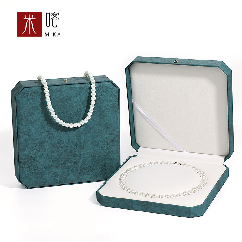 高級ライトブルーパールネックレス収納ボックス、高級PUレザーマザーネックレス、ジュエリーブレスレット、ビーズネックレス、ギフトボックス