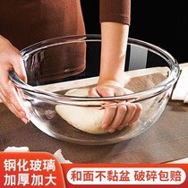 Living Side Basin Home Tempered Glass Bowl Knead And Face Basin Thickened increase Egg Heat Resistant Salad Basin Transparent Bowl