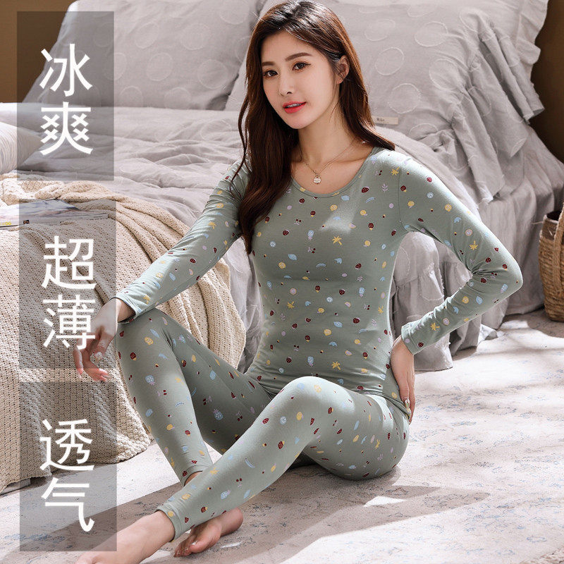 Modale Autumn Clothes Sanitary Pants Women Thin inside Wearing Bottoms-up Sweatpants Sanitary Pants Summer Teen's air-conditioned room Undershirt