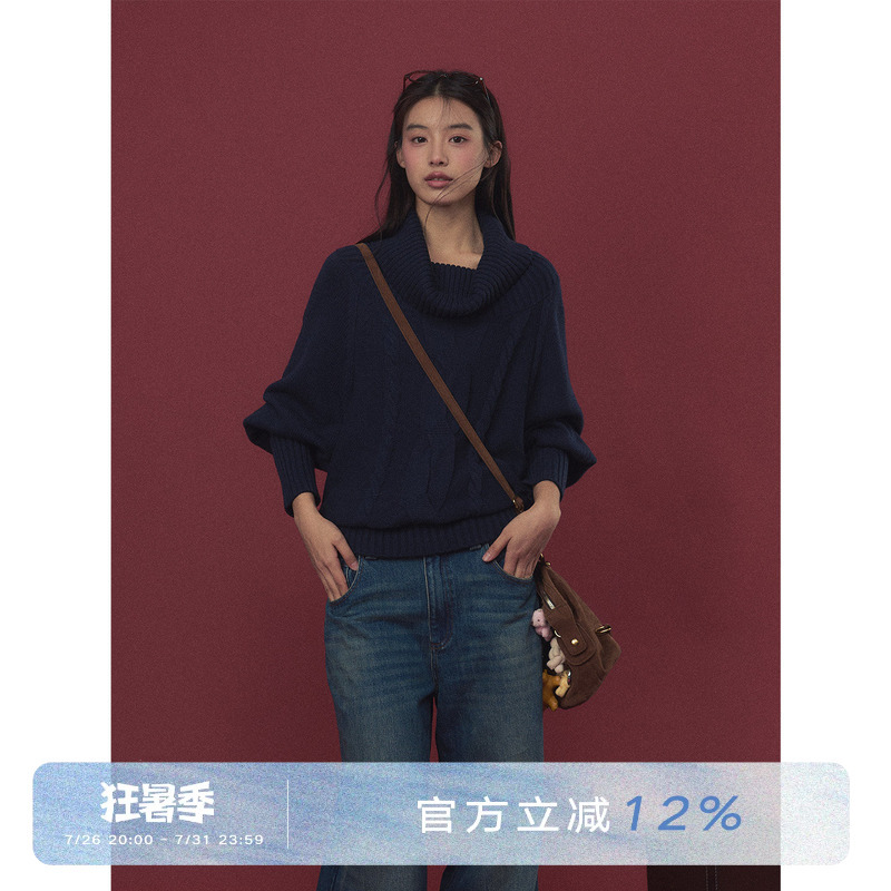 Anna Cute Swing Collar Batwing Sleeve Pullover Sweater with Twist Knit Design, Pullover Inner Layer Base Shirt Anna Cute Swing Collar Batwing Sleeve Pullover Sweater with Twist Knit Design, Pullover Inner Layer Base Shirt