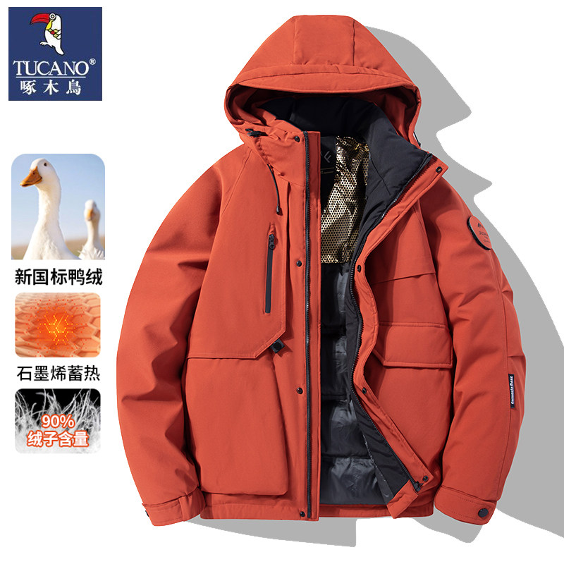 Короткий мужской пуховик Woodpecker, новинка зимы, стильная зимняя куртка с капюшоном, уличный ветрозащитный белый утиный пух, функциональная куртка для мужчин