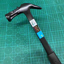German imported crane hammer claw hammer woodworking aluminum film nail hammer iron hammer with nail magnet hammer pitted surface non-slip