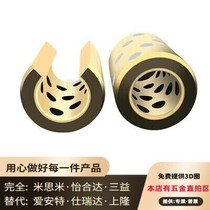 Open type self-lubricating copper sleeve graphite bushing replaces linear motion bearings and is inlaid with solid graphite LM10-OP