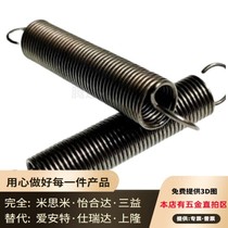 Professional replacement for MISUMI Yiheda round wire coil spring WR3 4 5 in stock