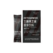 Milk tea (sesame flavor) solid drink