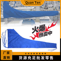 Cross-border yacht sail cover protective cover water 210D sail leaf sun protection cover 420D rainproof 600D dust cover