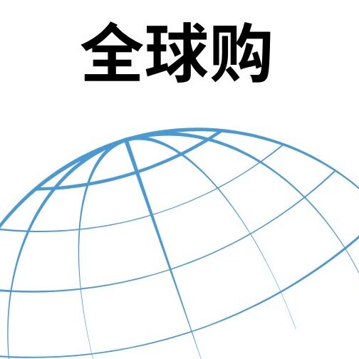 大健康护理中心总店