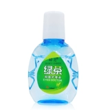 Антибактериальные прохладные питательные капли для глаз, защита глаз