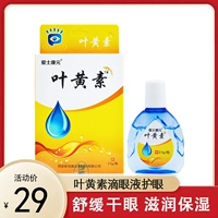 鐪 犳 犳 兼 兼 恫鏄 恫鏄 庣 洰 骞 骞 溂鐥 囧 囧 溂 溂 溂   姘 紦 ╃ ╃ ╃ 柌锷 ā 婂 婂 娑 ╂ ╂ ╂ 恫 恫 恫 恫 婂 婂 娑 ╂ ╂ 鐪 恫 恫 恫 恫 婂 婂恫 恫 ╂ ╂ ╂ ╂ ╂ ╂ ╂ ╂