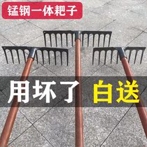 Agricultural turtface Pine Earth Harrowing Flat Subway Harrowing Nine Teeth Nails Harrowing Grass Hugging Ground Open Tools Gardening Steel Harrows