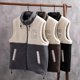 Autumn and Winter Vest for Boys, Fleece Sleeveless Polar Fleece Vest, Outdoor Sports Fleece Jacket, Vest, Waistcoat, Jacket for Men