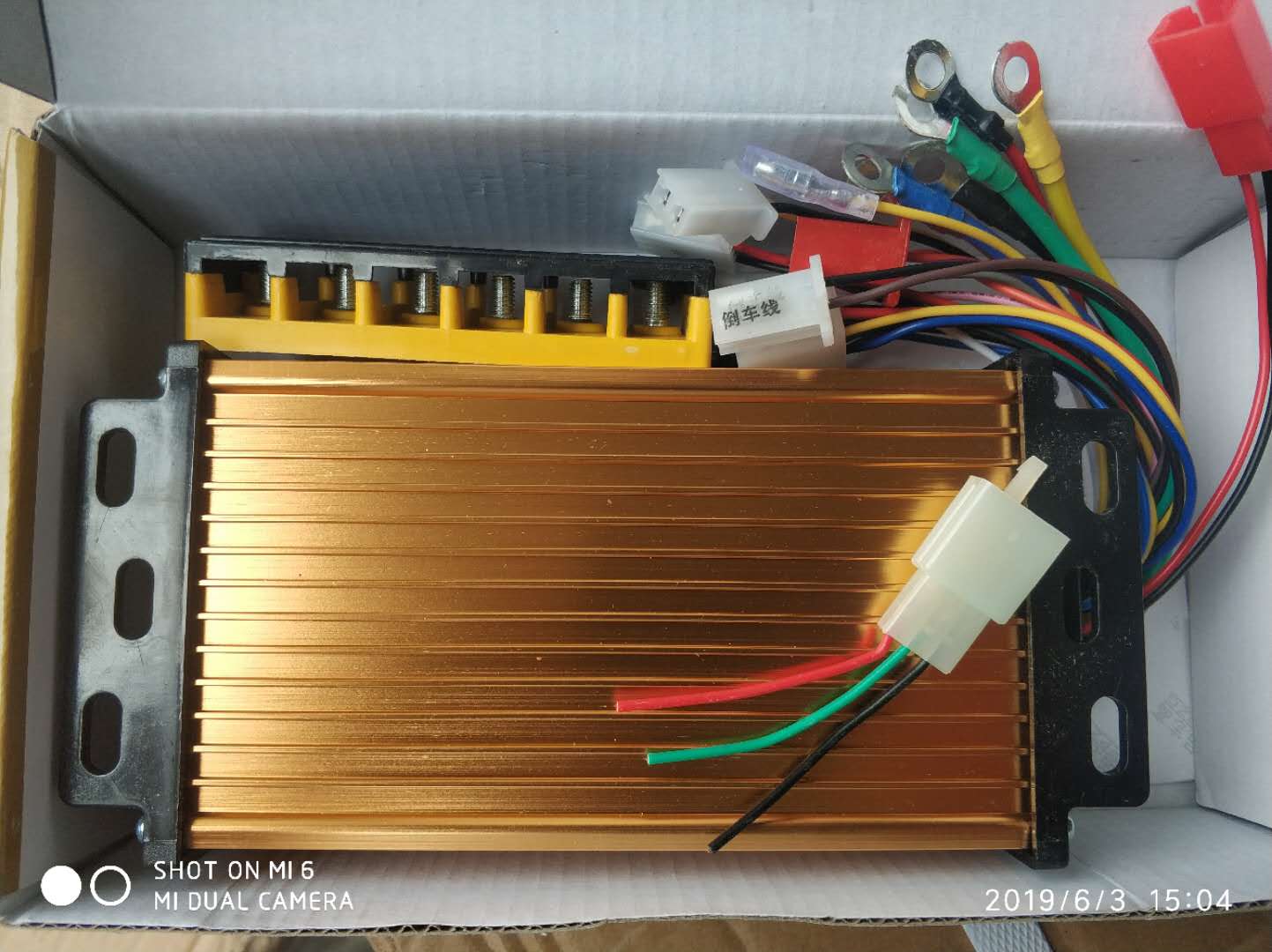 High-quality electric tricycle Emma knife than Devon Hitachi Hongdu universal controller