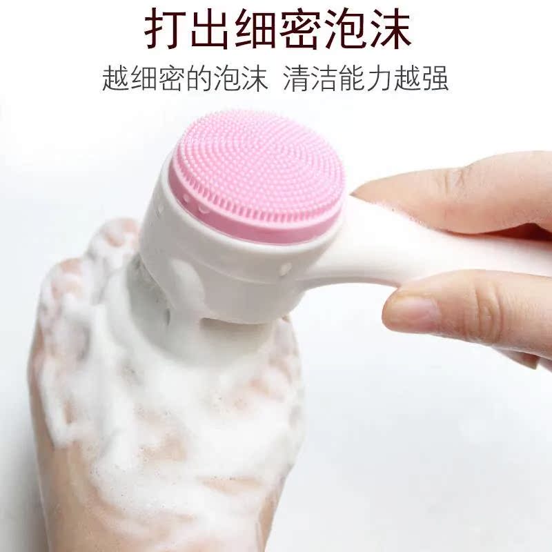 Face washing brush double-sided silicone soft brush face washing artificial hand black-headed pores men and women deep cleaning face brush