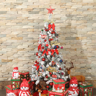 Christmas tree 2025 ground table optional