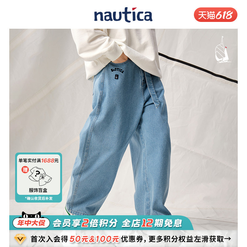 [Official Authentic Product] Nautica Whitesail Japanese-Style Women's Jeans with Matching Fabric Belt, Slimming Washed Denim