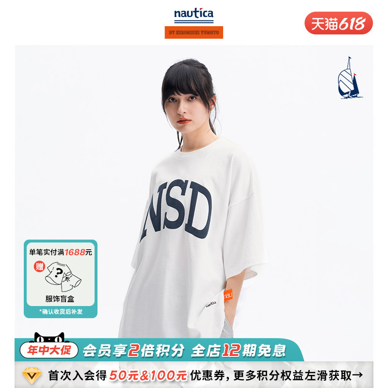 [Official Authentic Product] Nautica Whitesail Unisex Logo Short Sleeve T-Shirt, Supervised by Tomoto Hiromichi