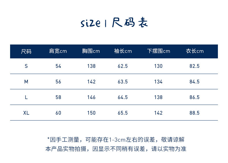 Джинсовая рубашка 【官方正品】nautica 白帆 日系无性别廓形牛仔古着衬衫ww2313 white sail