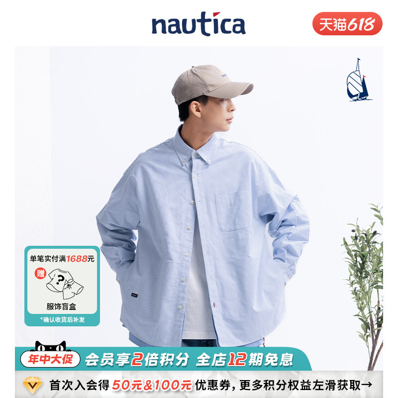 [Official Authentic Product] Nautica Whitesail Japanese-Style Neutral Simple Striped Pure Cotton Long-Sleeved Shirt