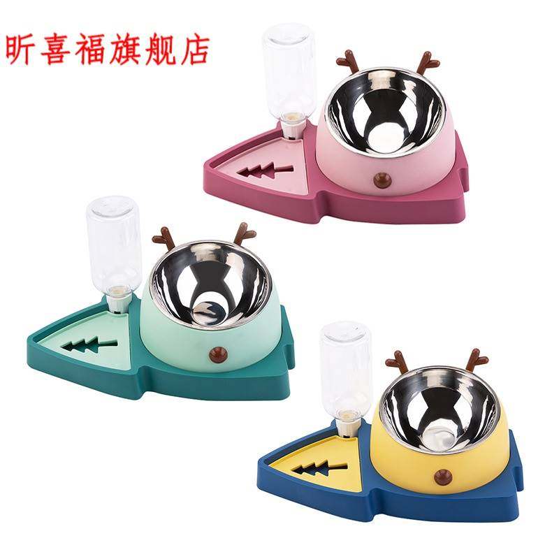 Cartoon antlers animal bowl cat bowl dog bowl protection cervical vertebra automatic drinking water feeding bowl pet food utensils