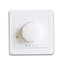 Multifunctional fixed resistance v tuning switch volume adjustment panel sound controller E device volume switch fixed resistance 30W fixed voltage 20W