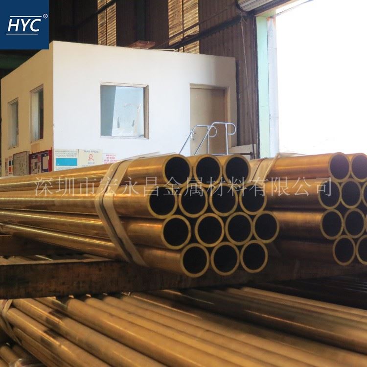 H65 Brass Pipe Thick - walled Brass Pipe High - caliber Brass Pipe Hexagonal Brass Pipe Cube - pipe Rectangle