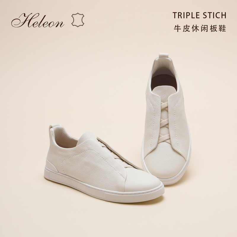 【Premium Calfskin】Heleon Casual Men's Shoes 26 Autumn New Slip-On White Shoes Business Sneakers