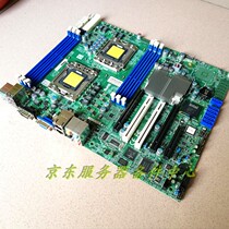 Original Super Micro X8DAL-IG-LC009 Dual-way Xeon 1366-pin server workstation motherboard X8DAL-i