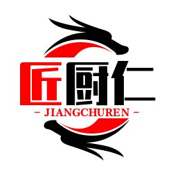 匠厨仁龙泉锻打刀具批发直销店的LOGO