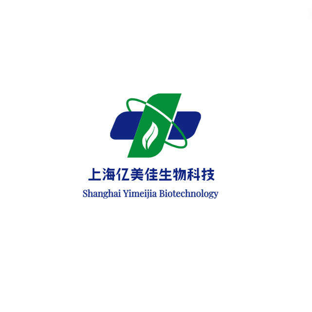惠康商贸