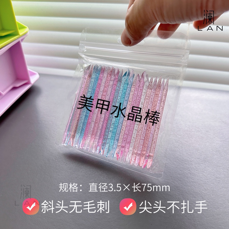 Nail Art Crystal Stick Tool Kit Materials Small Orange Wood Sticks Mixed Pastel Beech Wood Picks Double-Ended Dotting Drill Cleaning Nail Art Crystal Stick Tool Kit Materials Small Orange Wood Sticks Mixed Pastel Beech Wood Picks Double-Ended Dotting Drill Cleaning