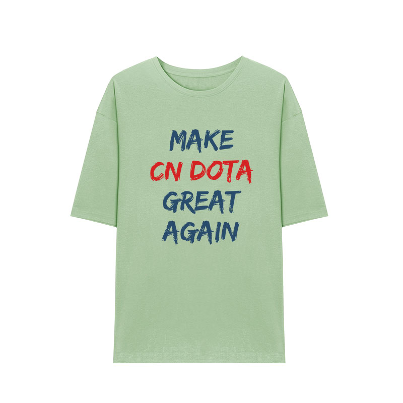 Large font version (light green)