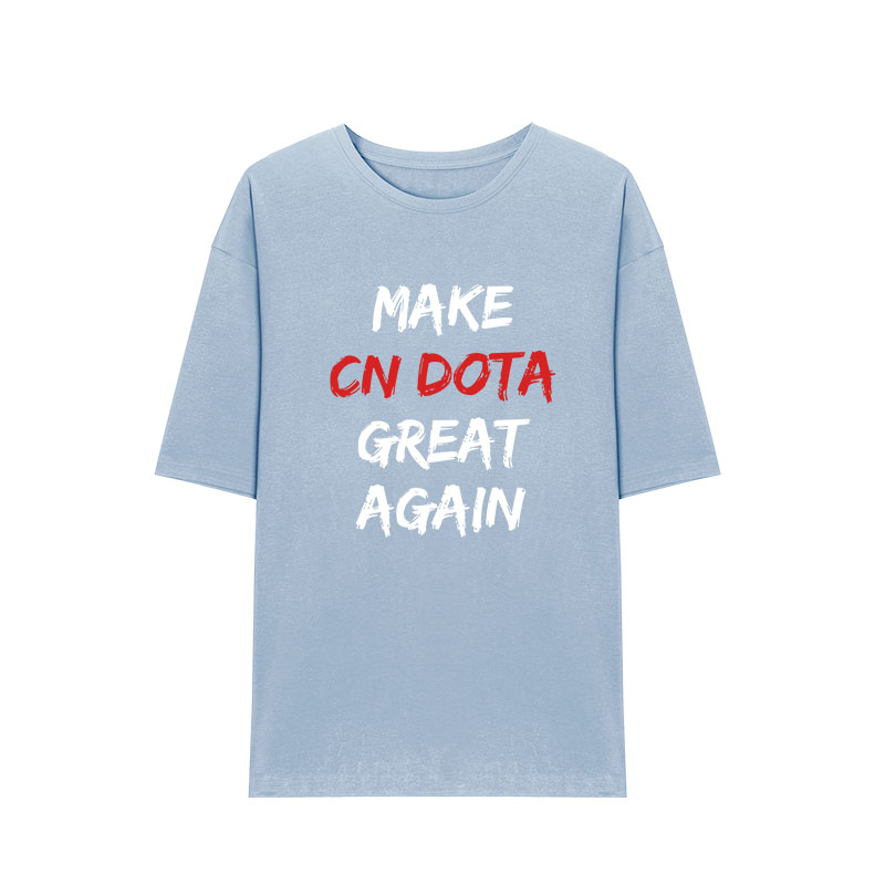 Large font version (haze blue)