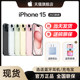 Apple/Apple iPhone 15 new 5G mobile phone official National Bank authentic flagship store direct discount new product 14Promax official website plus