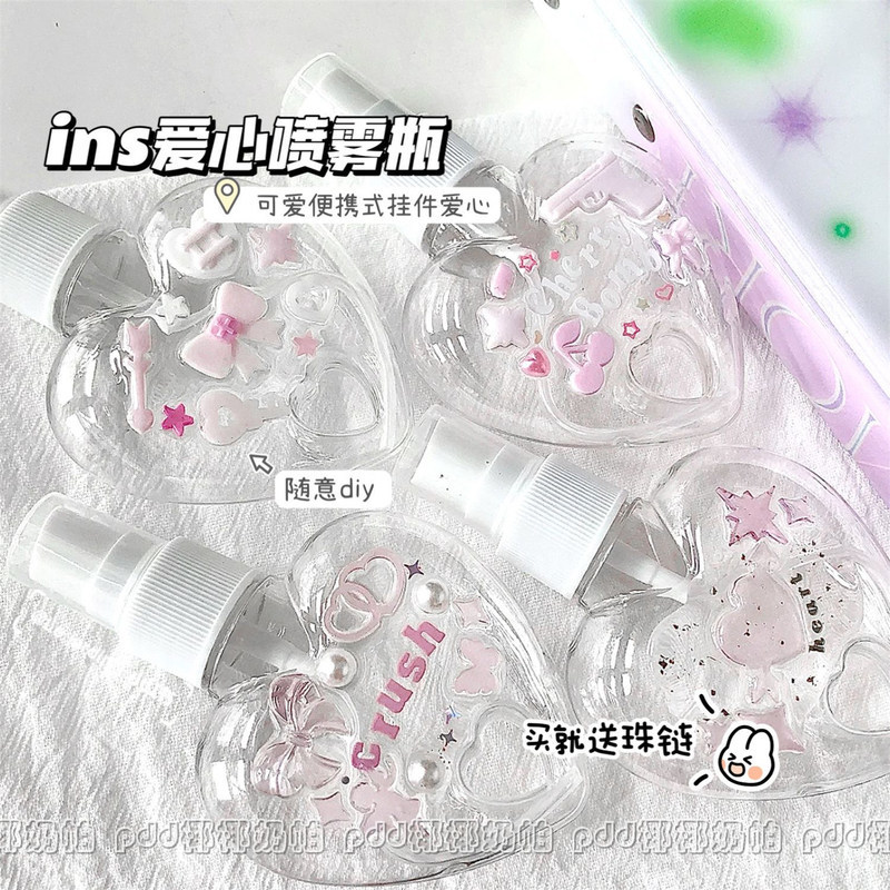 Girly Heart-Shaped Spray Bottle, DIY Portable Liquid Dispensing Pendant Bottle, ins Style Spray Bottle for Travel