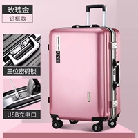 [Обновление розового золота] Толстая алюминиевая коробка+интерфейс зарядки