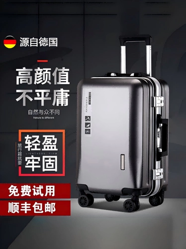 Импортный чемодан, коробка, Германия, 20 дюймов, 24 дюймов
