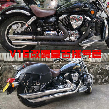 Motorcycle Cruise Retro Style Lifan 250 V16 Modified Harley Vh Exhaust Pipe Direct Exhaust with Horse Hoof Sound and Silencer