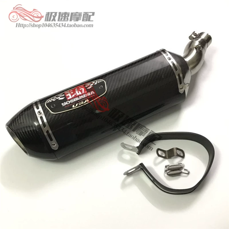 Kawasaki Z250 Little Ninja 250 300 Yongyuan Fighting Falcon đã sửa đổi ống xả Yoshimura bốn góc bằng sợi carbon - Ống xả xe máy