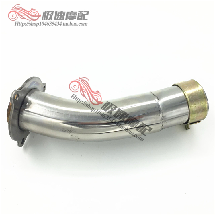 Xe máy Honda CB4004 thế hệ VTEC4 Witt Ống xả phần giữa Bốn thế hệ kết nối khuỷu tay giữa - Ống xả xe máy 	pô e xe máy