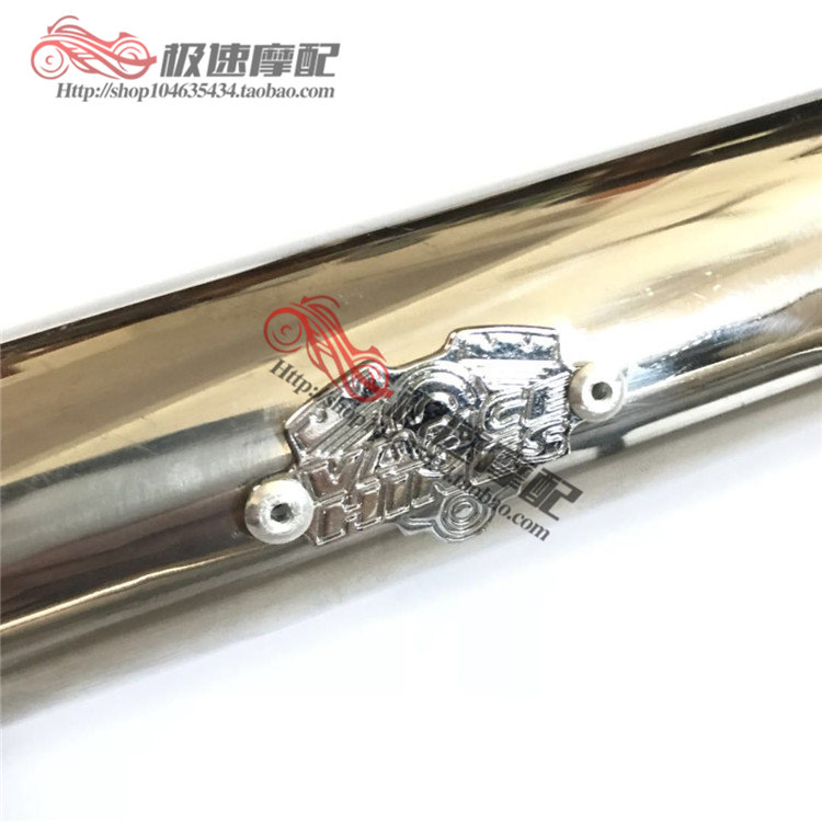 Lifan V16 Cruise Retro Sửa đổi song song Harley V-type song song 250 ống xả Hàng thẳng với ống giảm thanh - Ống xả xe máy ống bô xe máy