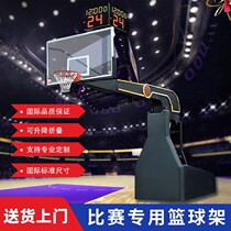 Outdoor standard game mobile lifting basketball rack indoor professional manual electric remote control hydraulic basketball frame