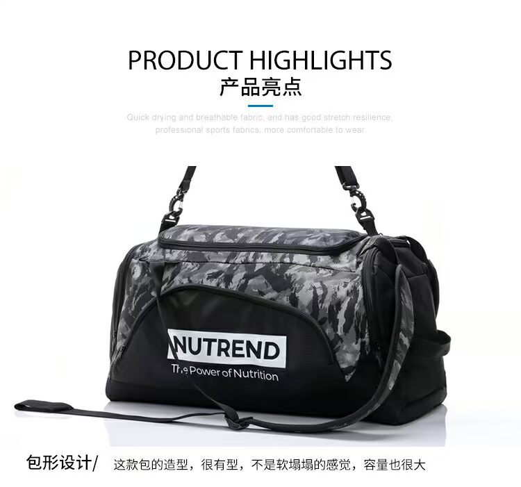 [túi đeo vai] công suất lớn NUTREND Nordland thể dục ba lô túi đeo vai túi du lịch cặp học sinh tiểu học
