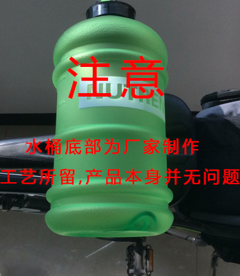 NUTREND Nordland thể thao xô chai nước 2.2L công suất lớn tập thể dục đặc biệt mát mẻ thể thao chai bình nước thể thao nike	
