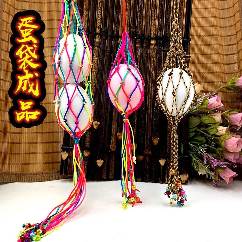 Lixia Kindergarten Children's Dragon Boat Festival Egg Pocket Egg Duck Egg Colorful Hanging Neck Egg Mesh Egg Bag Hand-woven Finished Product