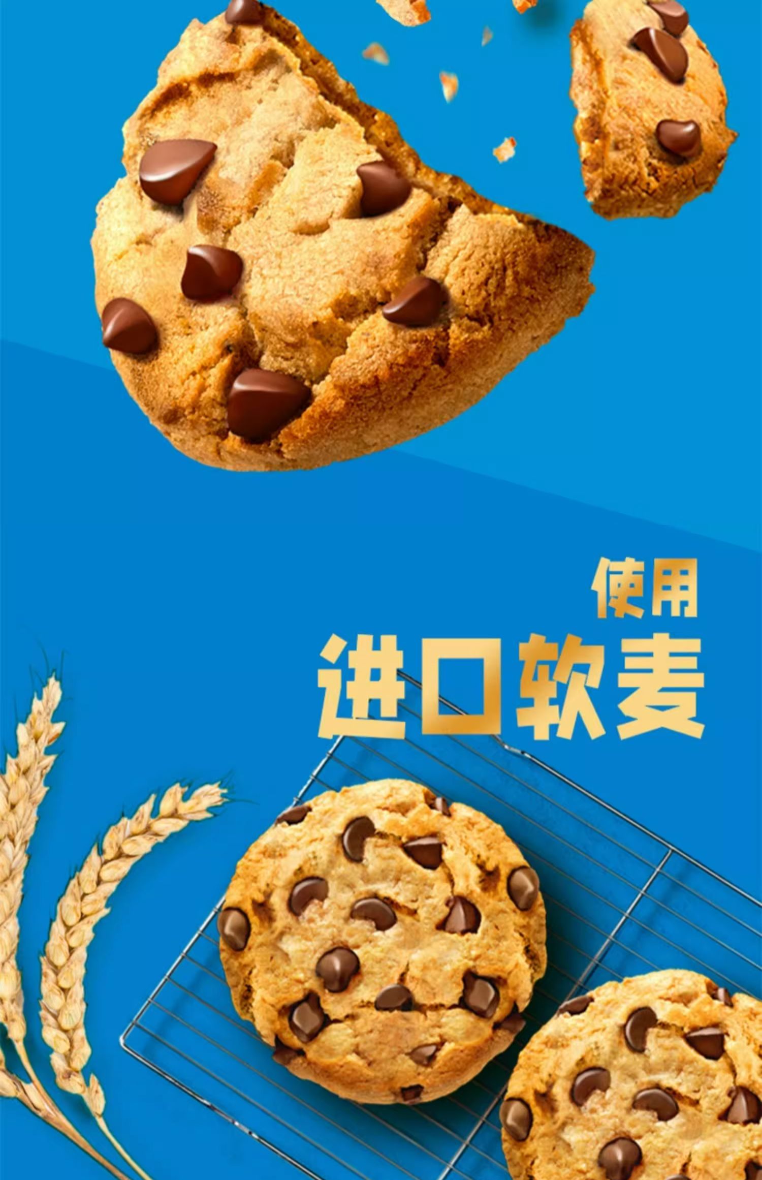 亿滋 趣多多 香脆曲奇+王子曲奇星饼干礼包 752g 多款可选 26.9元包邮 值值值-买手聚集的地方